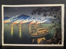 Japanese Woodblock Print by Tsuchiya Koitsu Depicting Fishing at Nagaragawa
