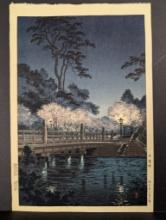 Japanese Woodblock Print of Benkei Bridge by Tsuchiya Koitsu