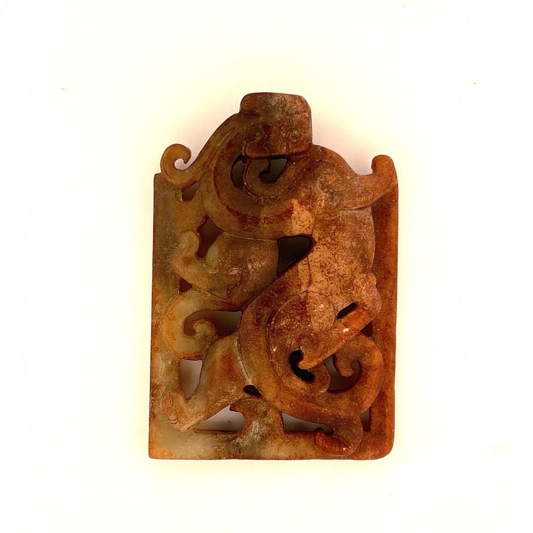 Chinese carved Brown Jade Dragon