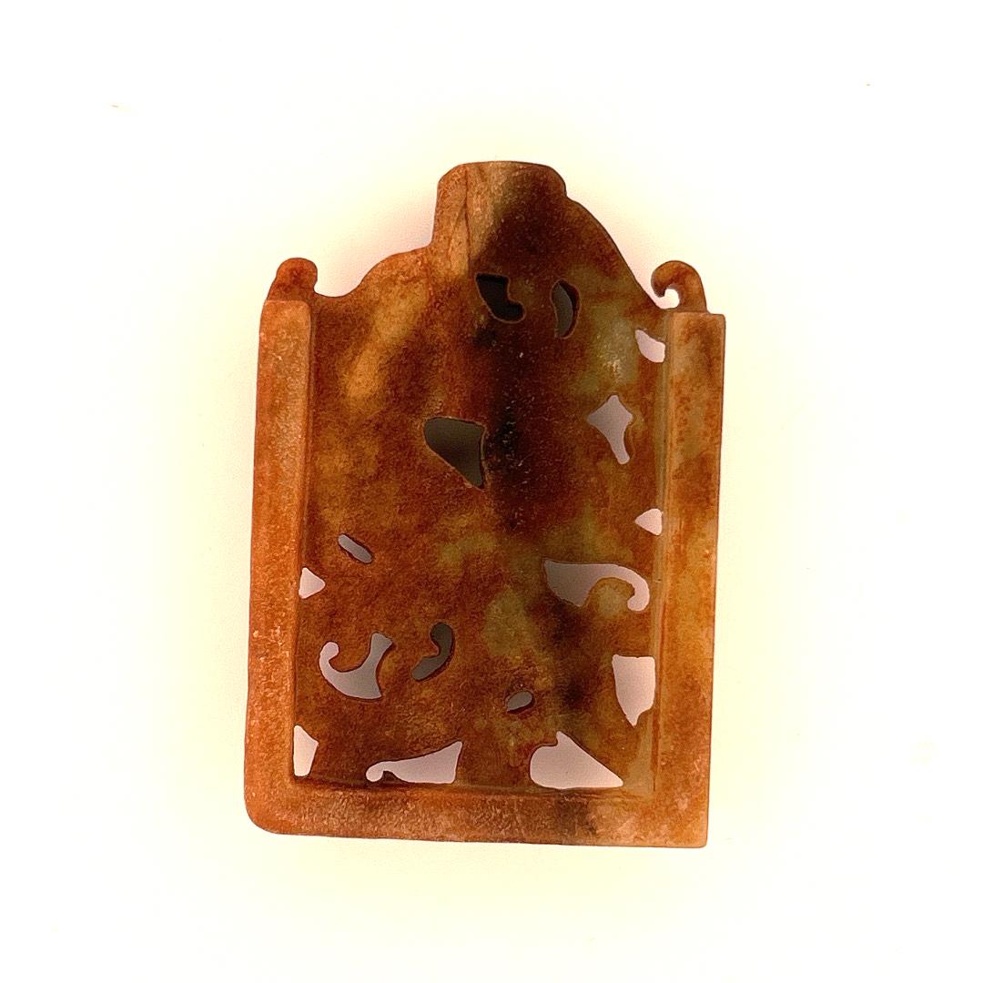 Chinese carved Brown Jade Dragon