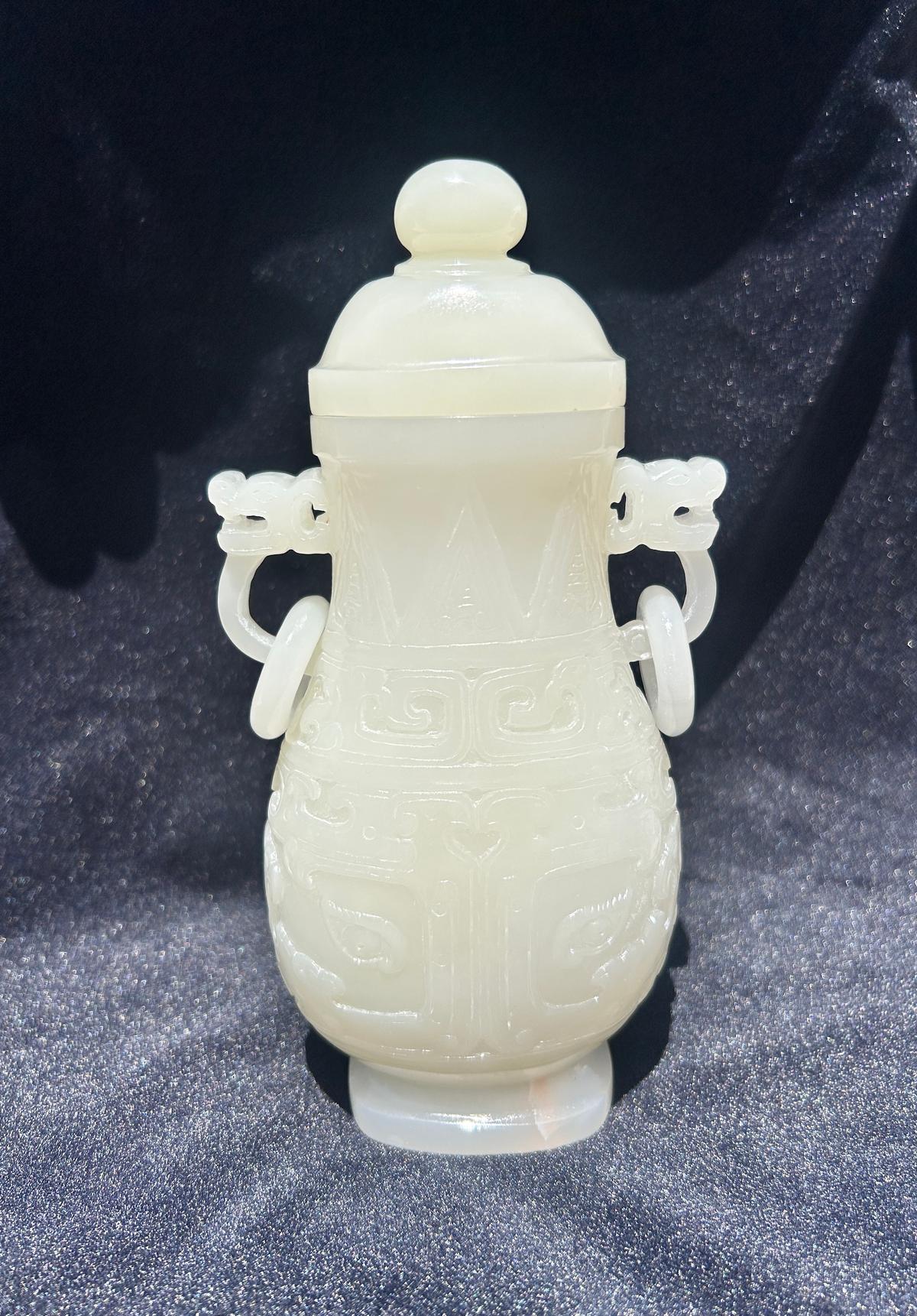 Chinese White Jade Urn with Lid