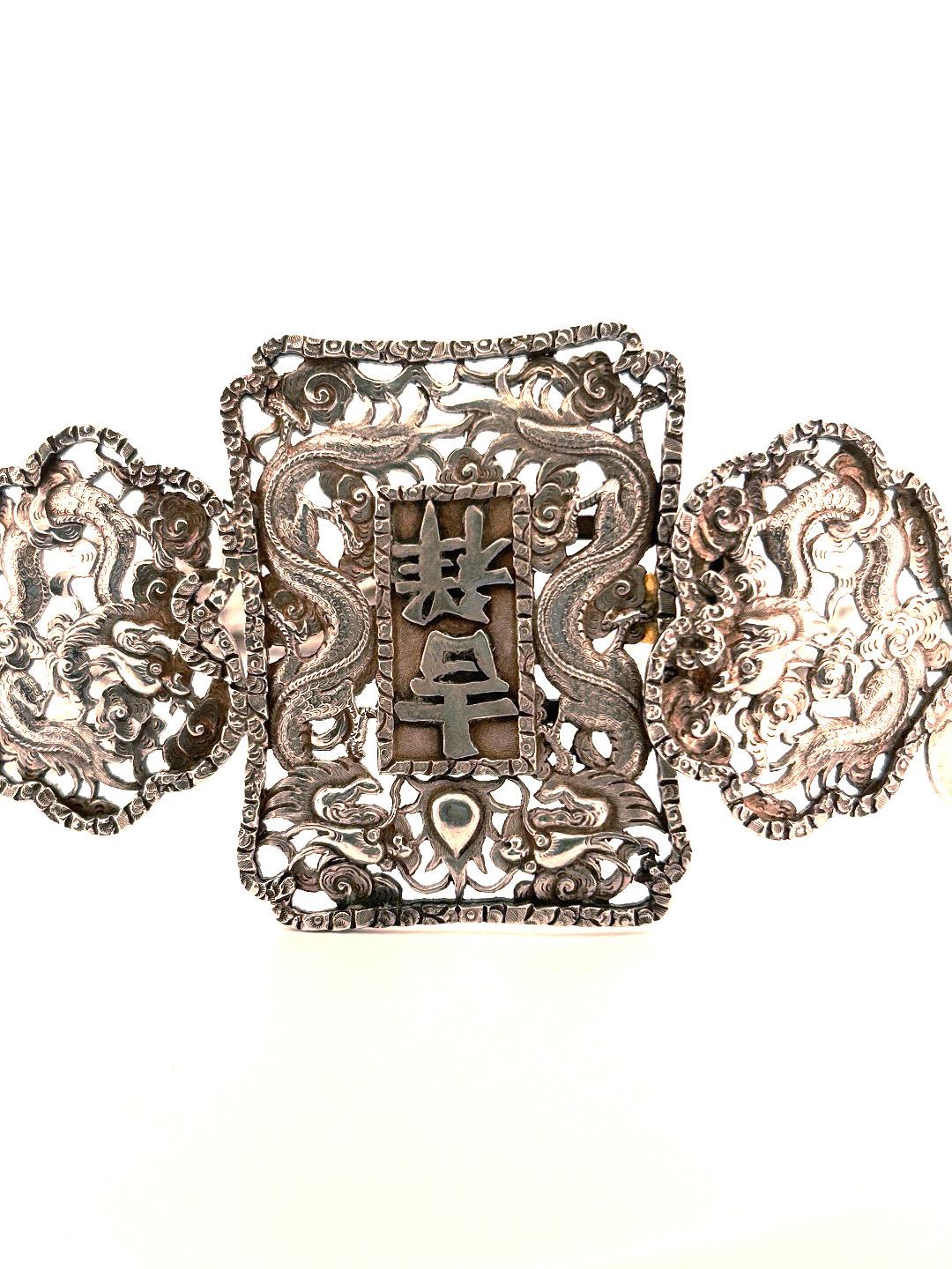 Vintage Chinese Sterling Belt Characters
