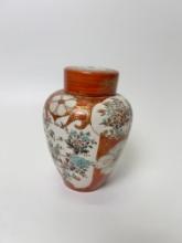 19C Chinese Ginger Jar 2 Lidded Kutani