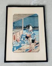 19th C Japanese Woodblock Utagawa Hiroshige "Moonlight View of Tsukuda"