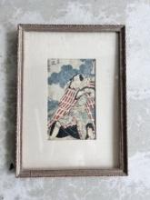 Vintage Ukiyo-e Kunisada Japanese Woodblock, Male Kabuki Actor