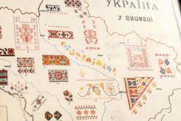 Embroidery of Ukraine, Framed Print
