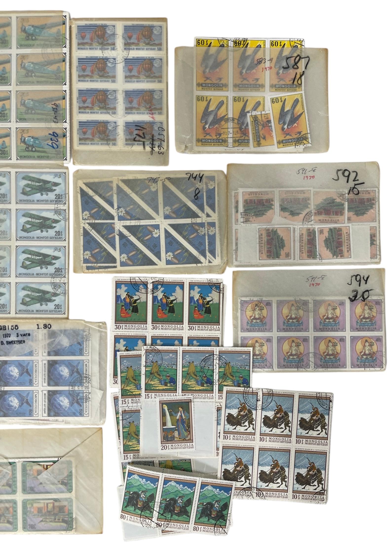 Stamp Collection
