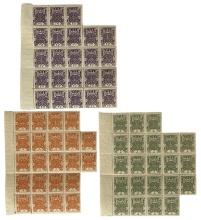 Stamp Collection
