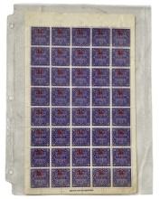 Stamp Collection