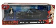 Tokyo Revengers | Mikey and 1971 Nissan Skyline GT R