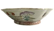 Asian Bowl
