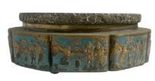 Brass Serving Bowl