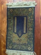 15" x 31" Iran Persian Rug