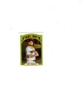 2021 Topps Baseball