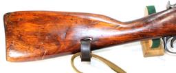 1943 Mosin-Nagant 91/30 PU 7.62x54R Bolt-action Sniper Rifle w/Original Russian Scope