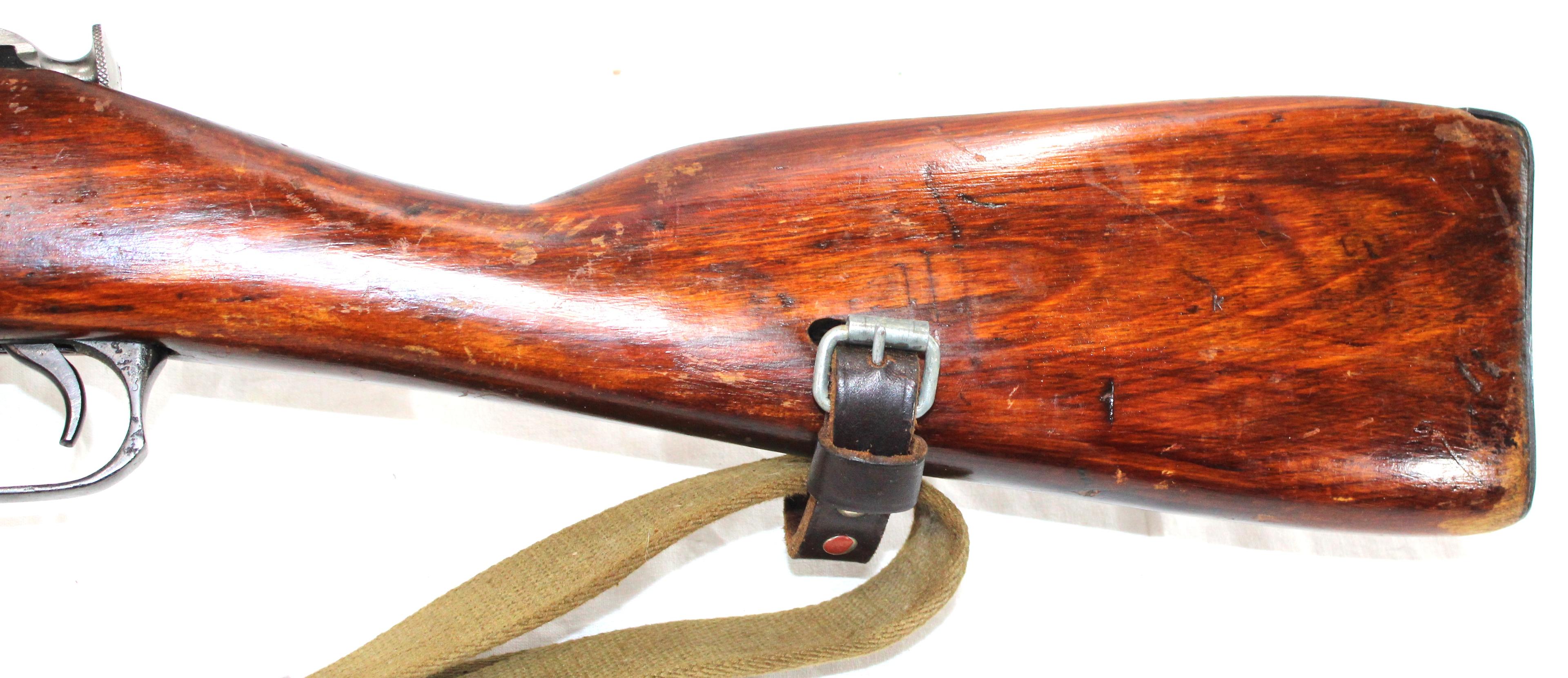 1943 Mosin-Nagant 91/30 PU 7.62x54R Bolt-action Sniper Rifle w/Original Russian Scope