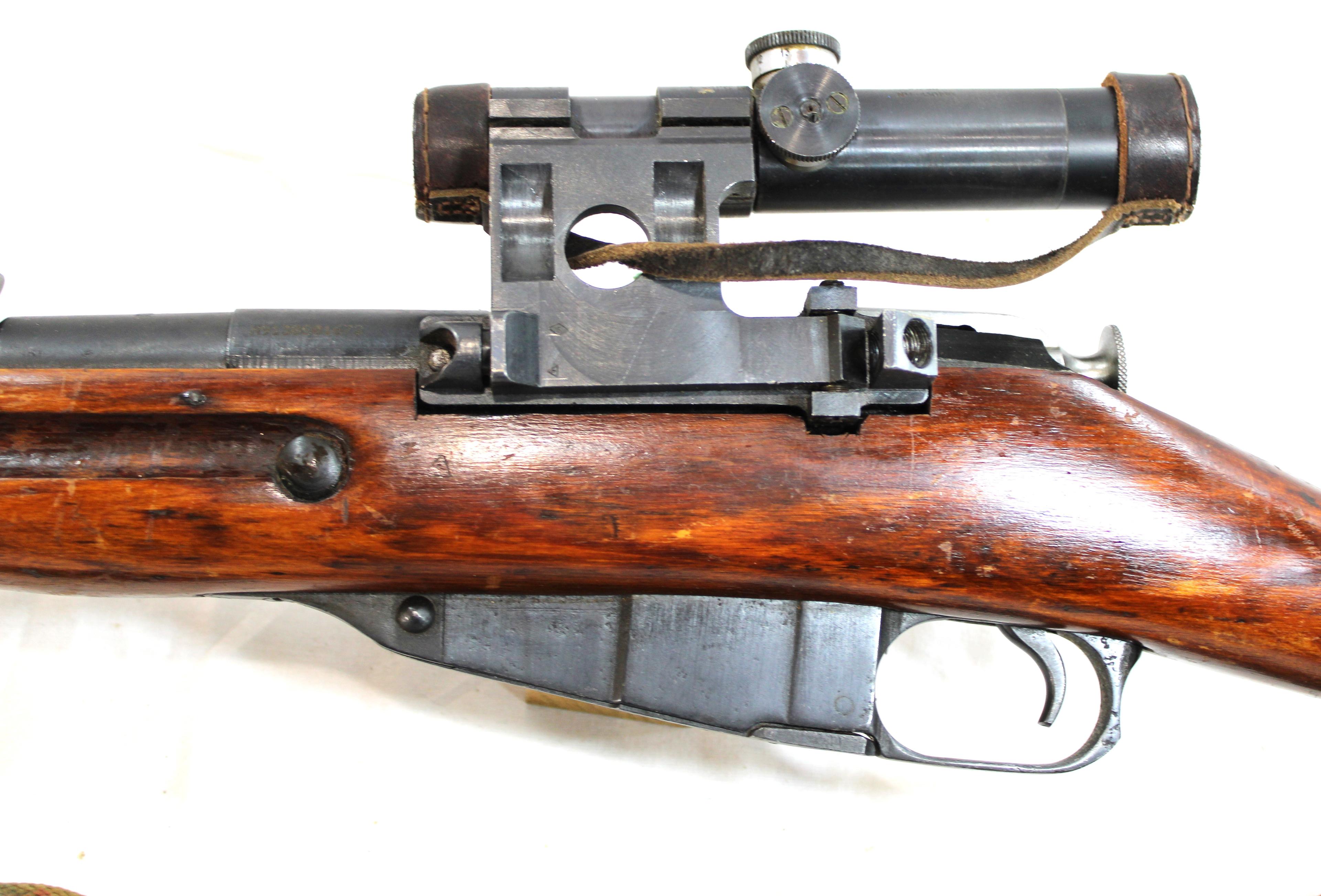 1943 Mosin-Nagant 91/30 PU 7.62x54R Bolt-action Sniper Rifle w/Original Russian Scope