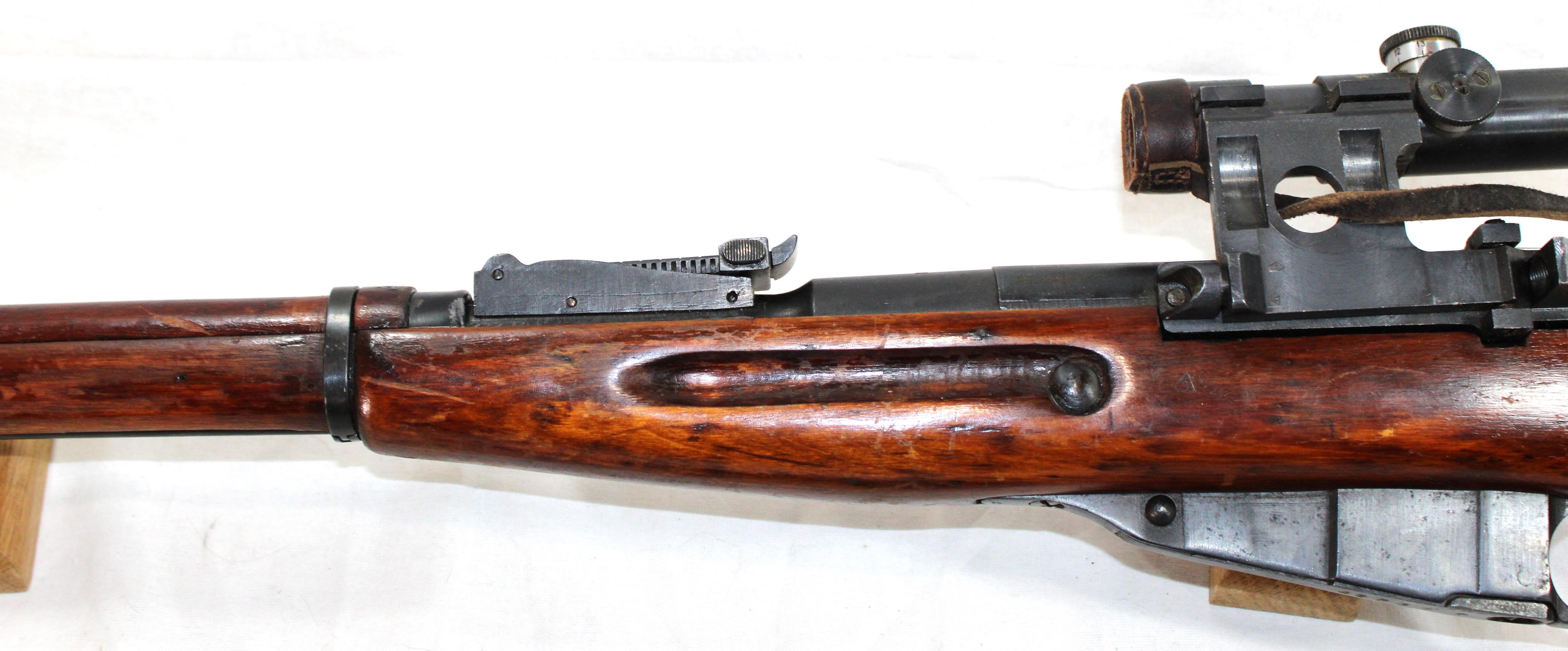 1943 Mosin-Nagant 91/30 PU 7.62x54R Bolt-action Sniper Rifle w/Original Russian Scope