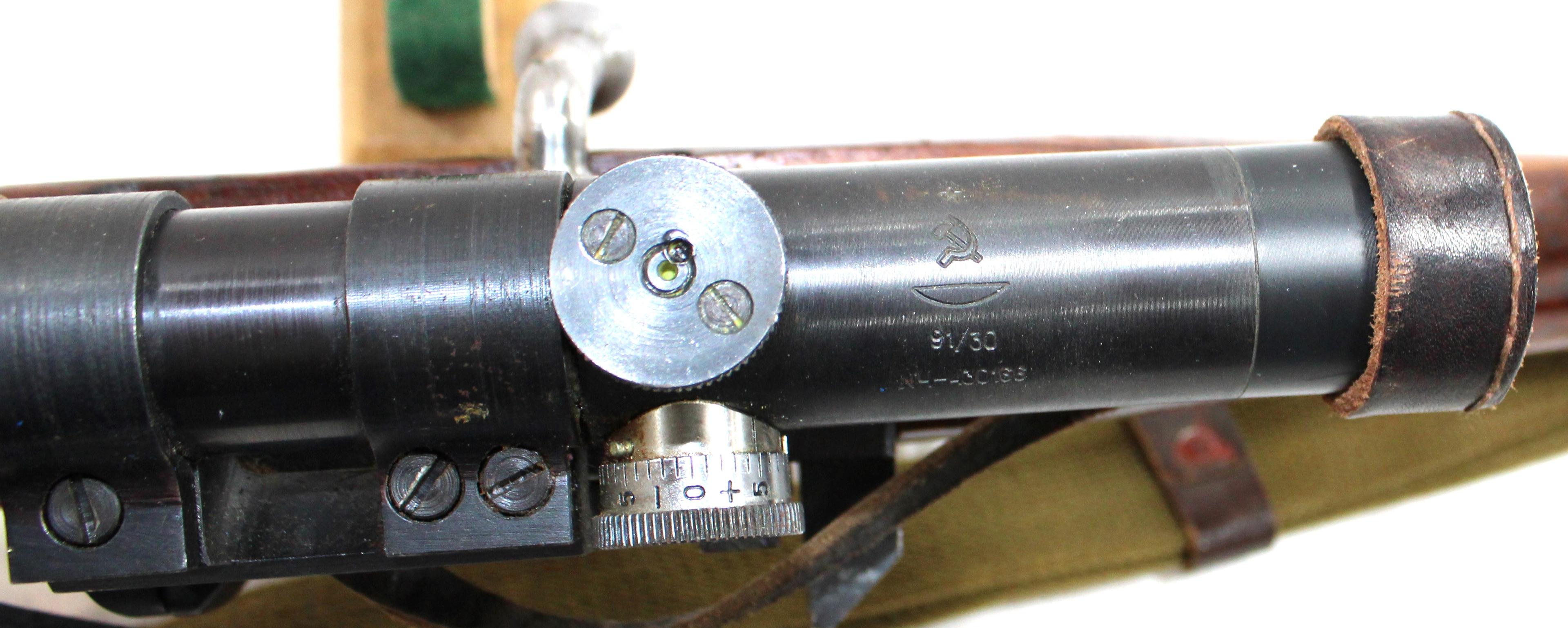 1943 Mosin-Nagant 91/30 PU 7.62x54R Bolt-action Sniper Rifle w/Original Russian Scope