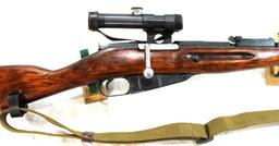 1943 Mosin-Nagant 91/30 PU 7.62x54R Bolt-action Sniper Rifle w/Original Russian Scope