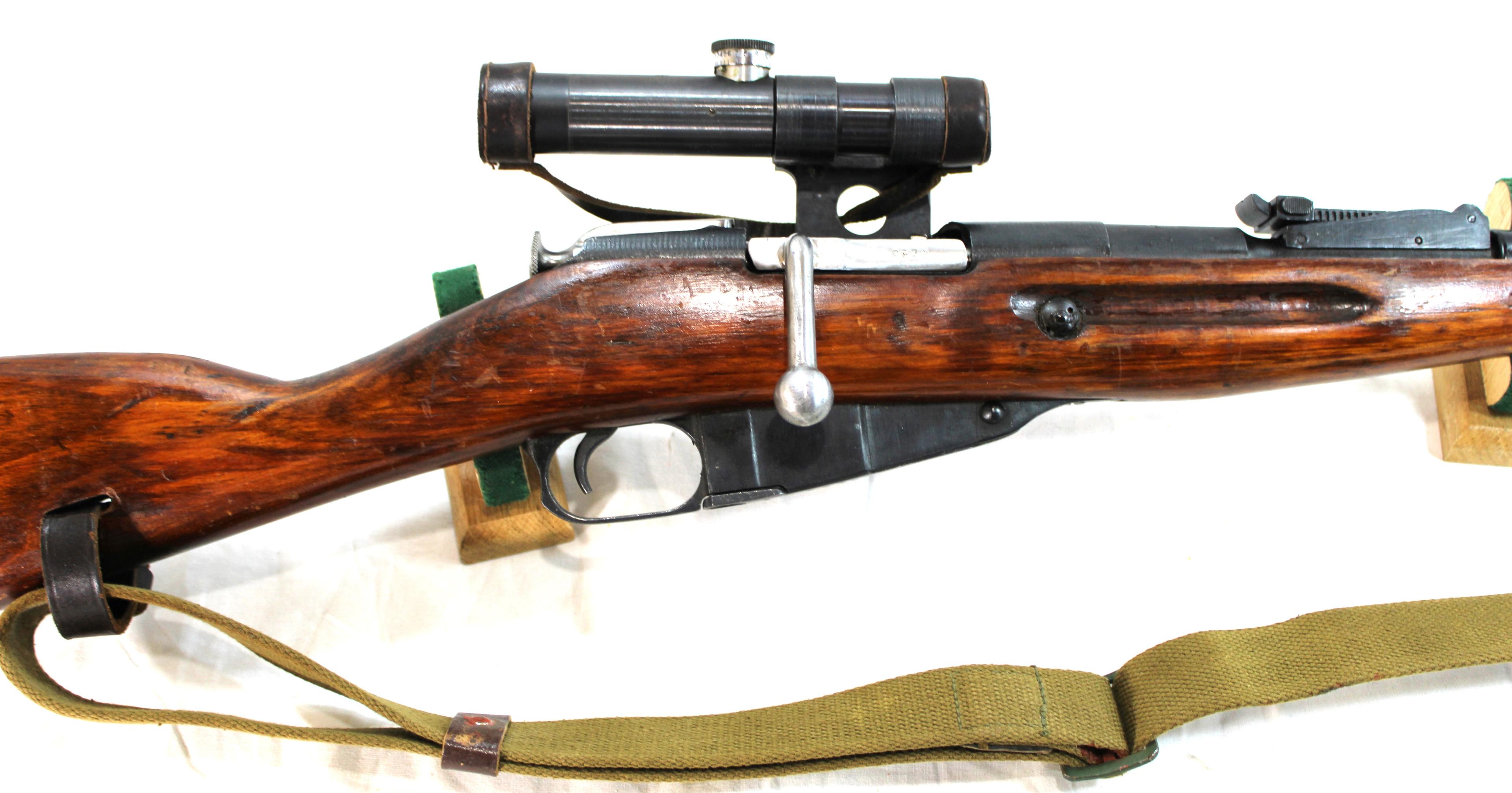 1943 Mosin-Nagant 91/30 PU 7.62x54R Bolt-action Sniper Rifle w/Original Russian Scope