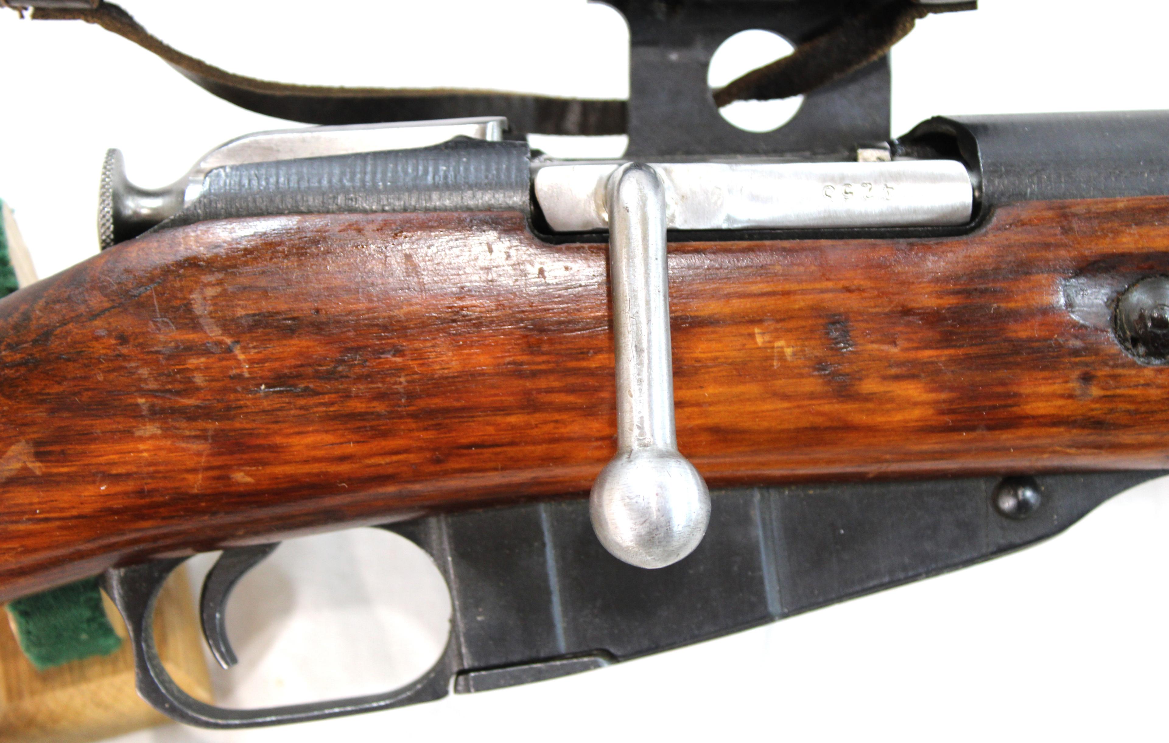 1943 Mosin-Nagant 91/30 PU 7.62x54R Bolt-action Sniper Rifle w/Original Russian Scope