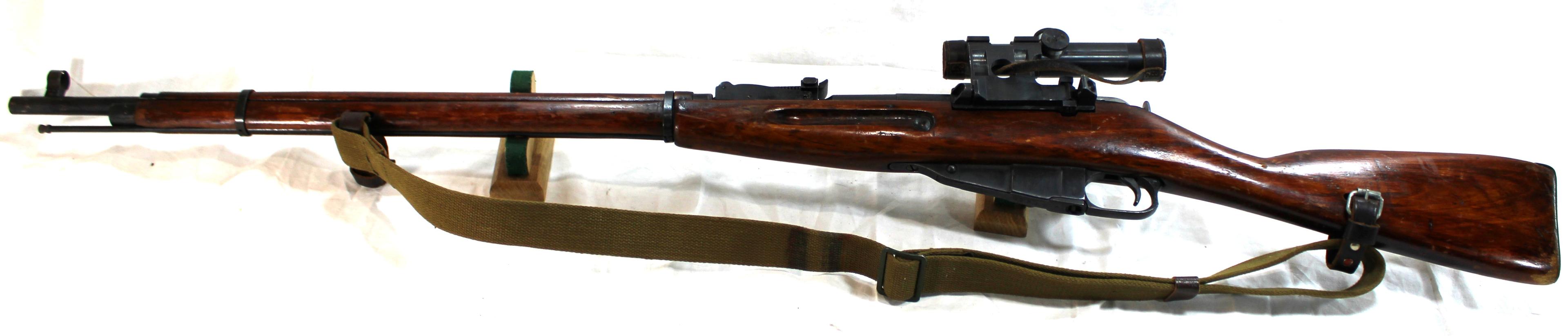 1943 Mosin-Nagant 91/30 PU 7.62x54R Bolt-action Sniper Rifle w/Original Russian Scope