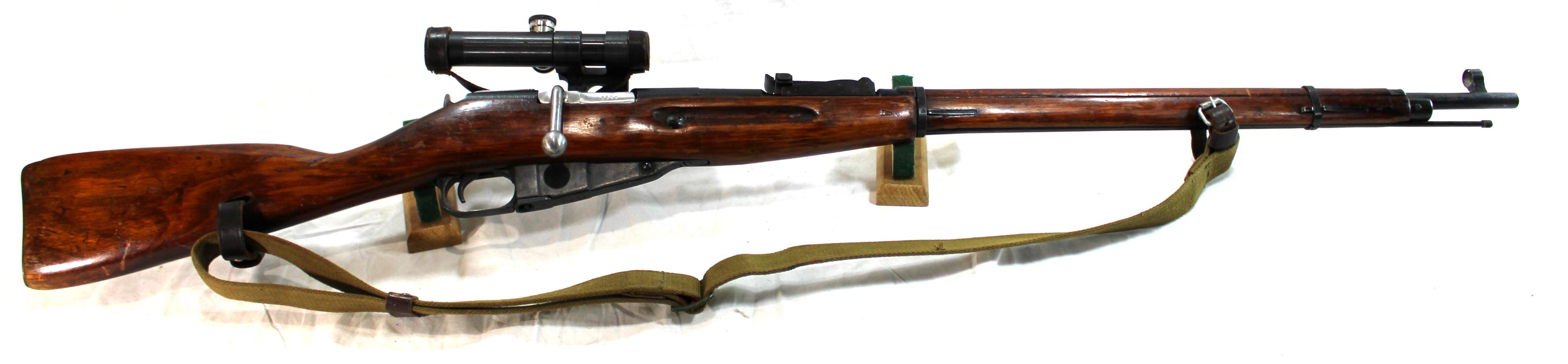 1943 Mosin-Nagant 91/30 PU 7.62x54R Bolt-action Sniper Rifle w/Original Russian Scope