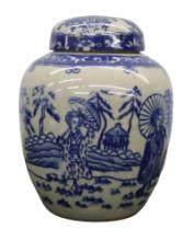 Ginger Jar With Geishas Holding Parasols. Dome-shaped Lid.