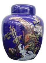 Vintage Cobalt Blue Ginger Jar With Florals And Pheasant Birds