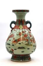 Handmade Vintage Porcelain Chinese Vase