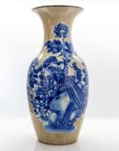 Antique Chinese Porcelain Vase
