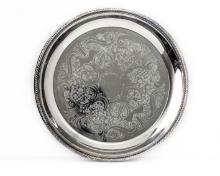 F.B. Rogers Serving Tray 1883