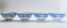 Japanese Porcelain Serving Bowls, Set Of 4