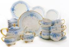 Pmr Bavaria Jaeger & Co. Dinnerware Set Of 64 Pieces