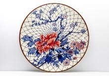 Antique Japanese Imari Floral Large Plate