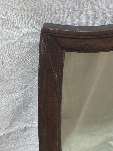 Antique Carved Shield Mirror