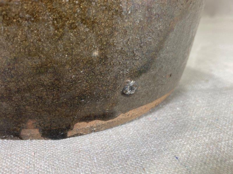 Southern Alkaline Glaze Pitcher
