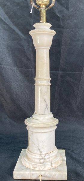 Alabaster Column Lamp