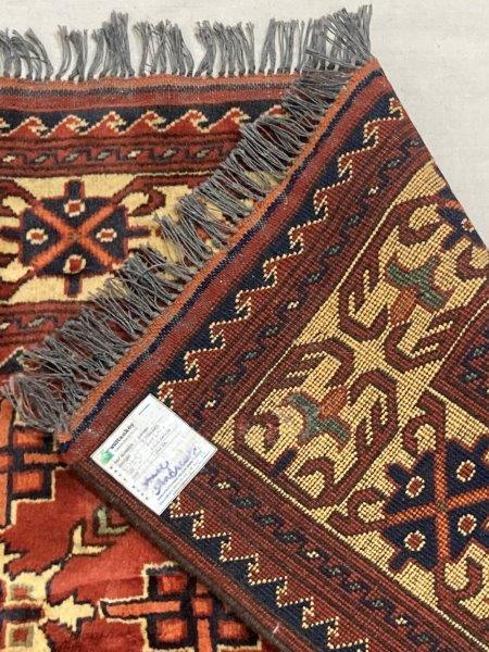 Hand-Knotted Turkman Persian Rug