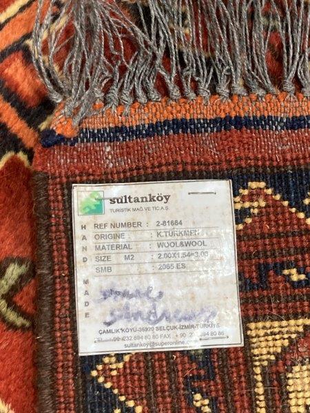 Hand-Knotted Turkman Persian Rug
