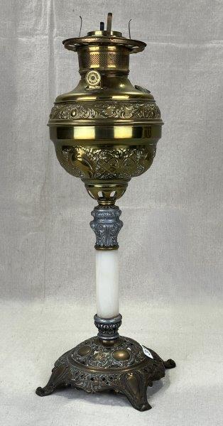 Antique Brass Oil Lamp with Ornate Base
