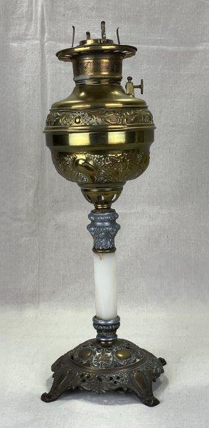 Antique Brass Oil Lamp with Ornate Base