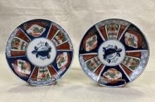Pair of Japanese Imari Bowls