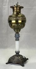 Antique Brass Oil Lamp with Ornate Base