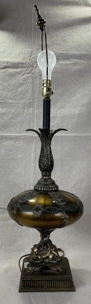 Hollywood Regency Lamp