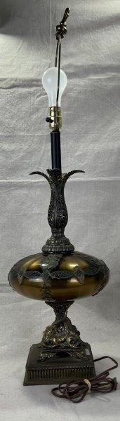Hollywood Regency Lamp