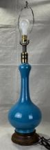 Mid-Century Modern Ceramic Cerulean Blue Glaze Lamp with Brass Accents
