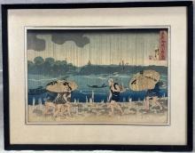 Utagawa Kuniyoshi (1797â€“1861) Woodblock Print