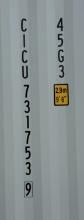 NEW 40ft High Cube 6 Door Container